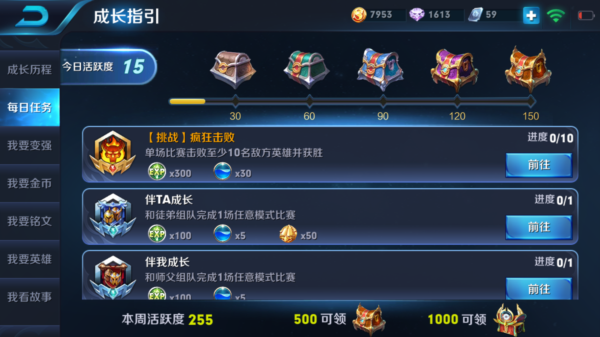 ���߰�ҵ����������� ���齱��չʾ