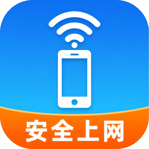 WiFi����Կ��5.7.7 һ������
