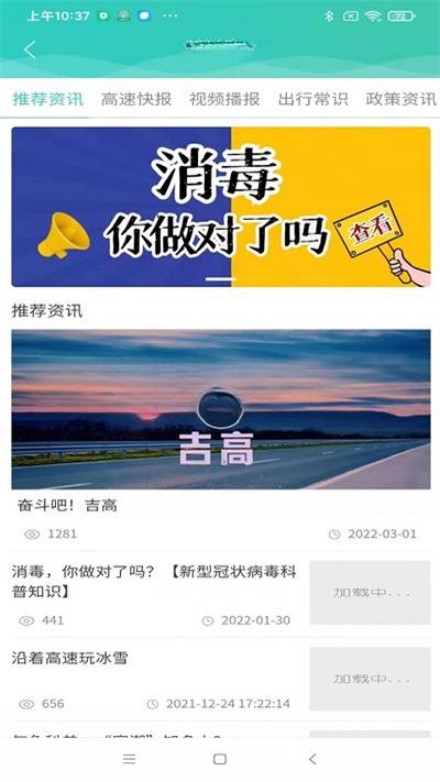 ���и���1.10.9556 ���ٳ��з���