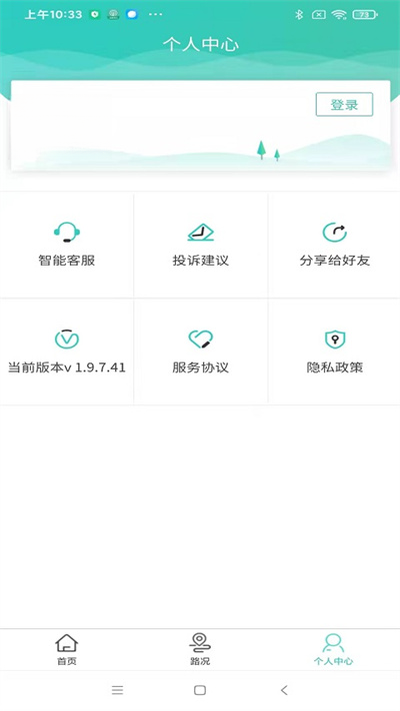 ���и���1.10.9556 ���ٳ��з���