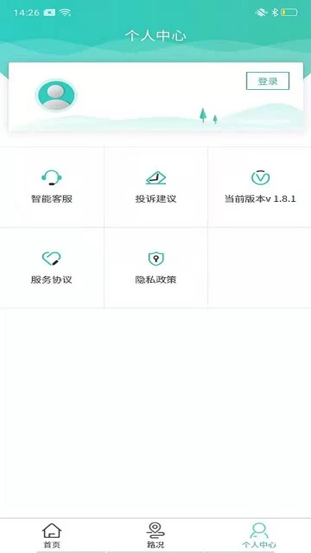 ���и���1.10.9556 ���ٳ��з���