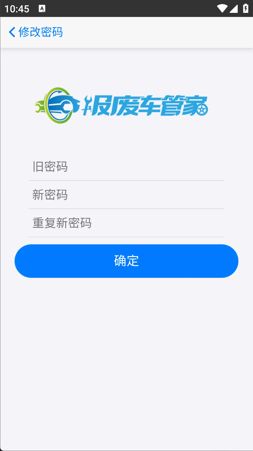 ���ϳ��ܼ�8.1.36 ������������