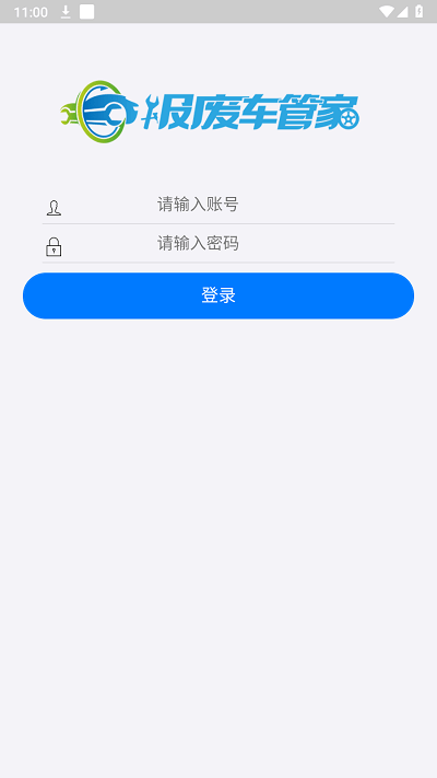 ���ϳ��ܼ�8.1.36 ������������
