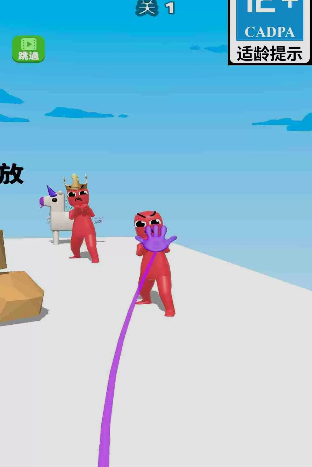��Խ������1.2.6 Ȥζ��Խ