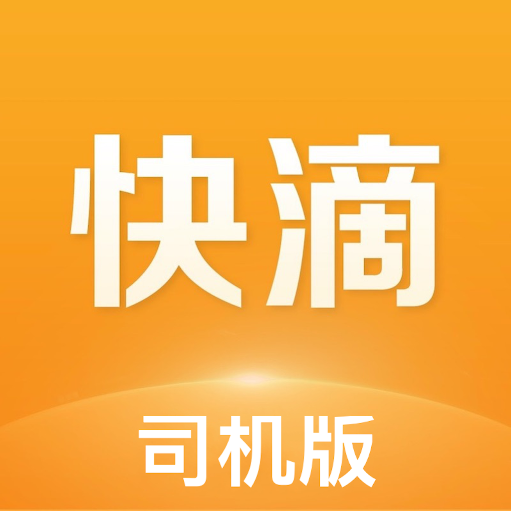 ���˳�糵����2.3.5 ˳�糵���ӵ�