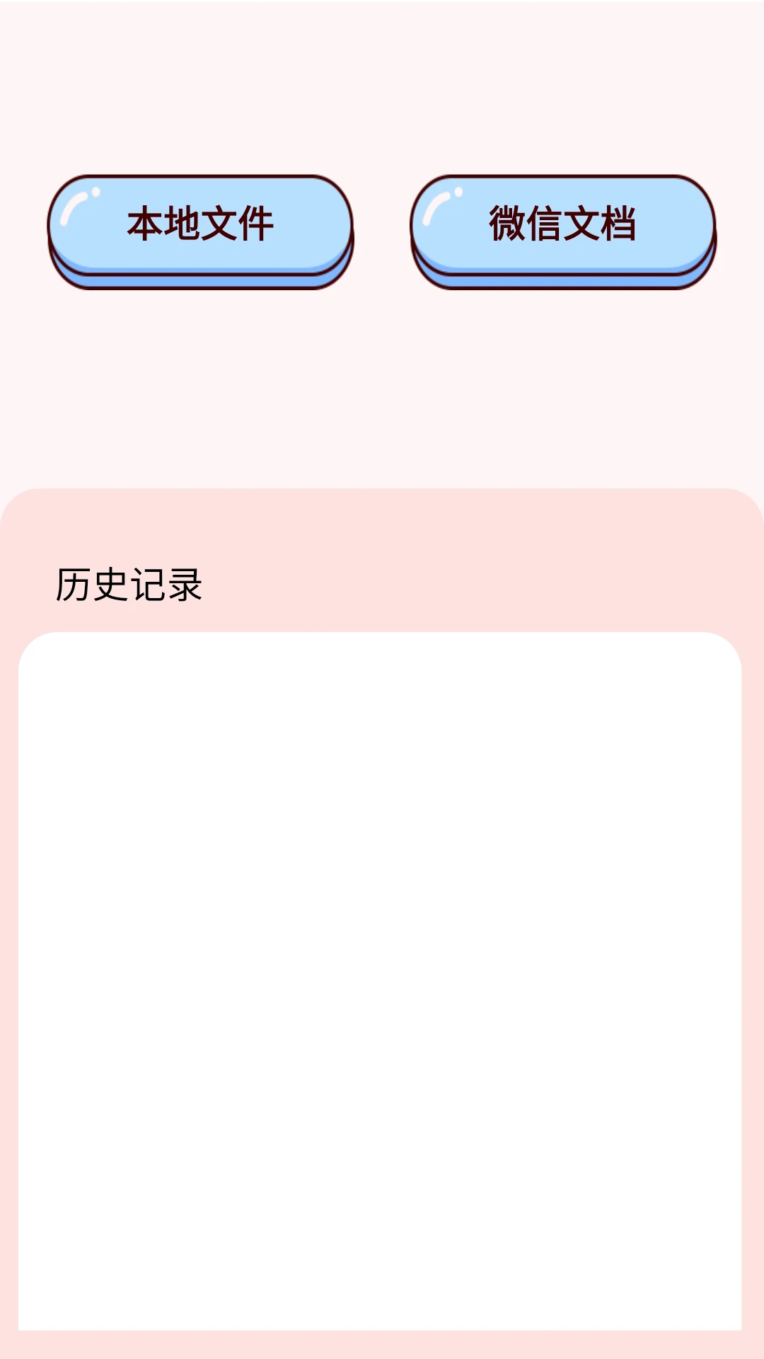 ��ī��ӡ1.0.9 ��Я��ӡ
