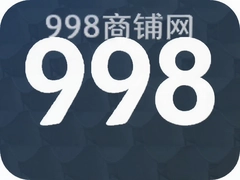 998������������Դ��Ϣ