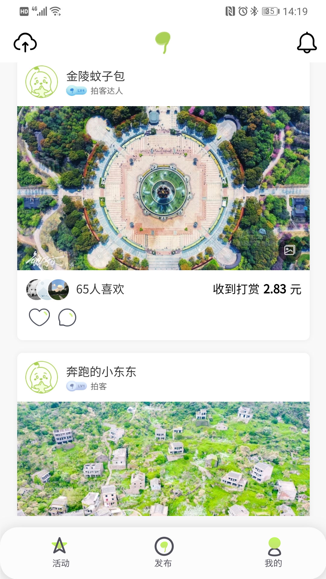 ��ѿ����2.0.80 �̾���ѿ�