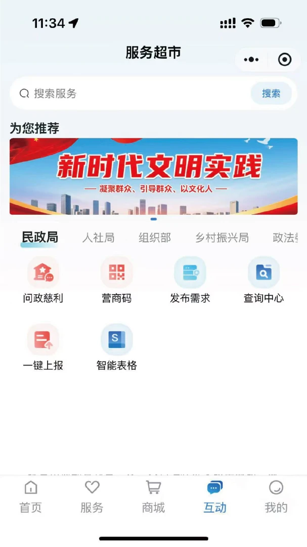 �ǻ۴���3.1.2 ������Ѷ����