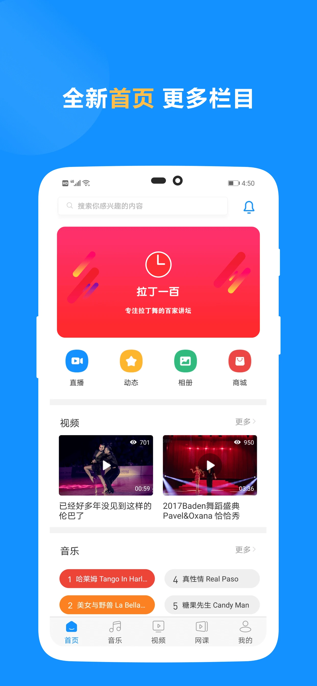 ����һ��7.2 ������ѧϰ
