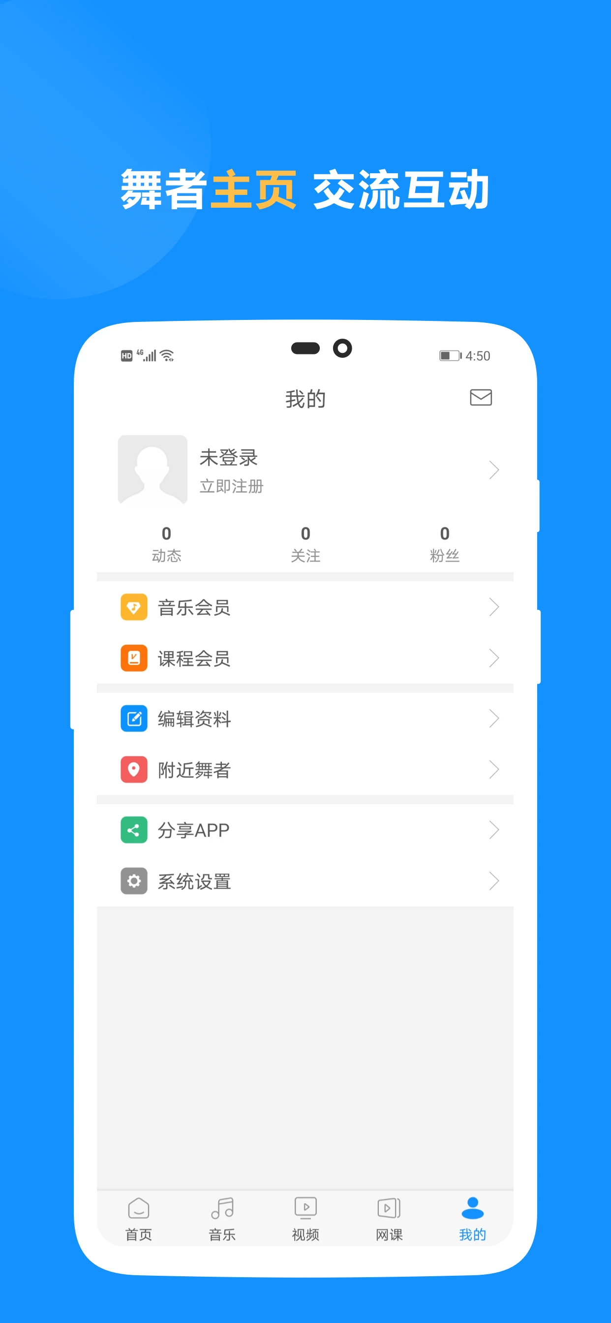 ����һ��7.2 ������ѧϰ