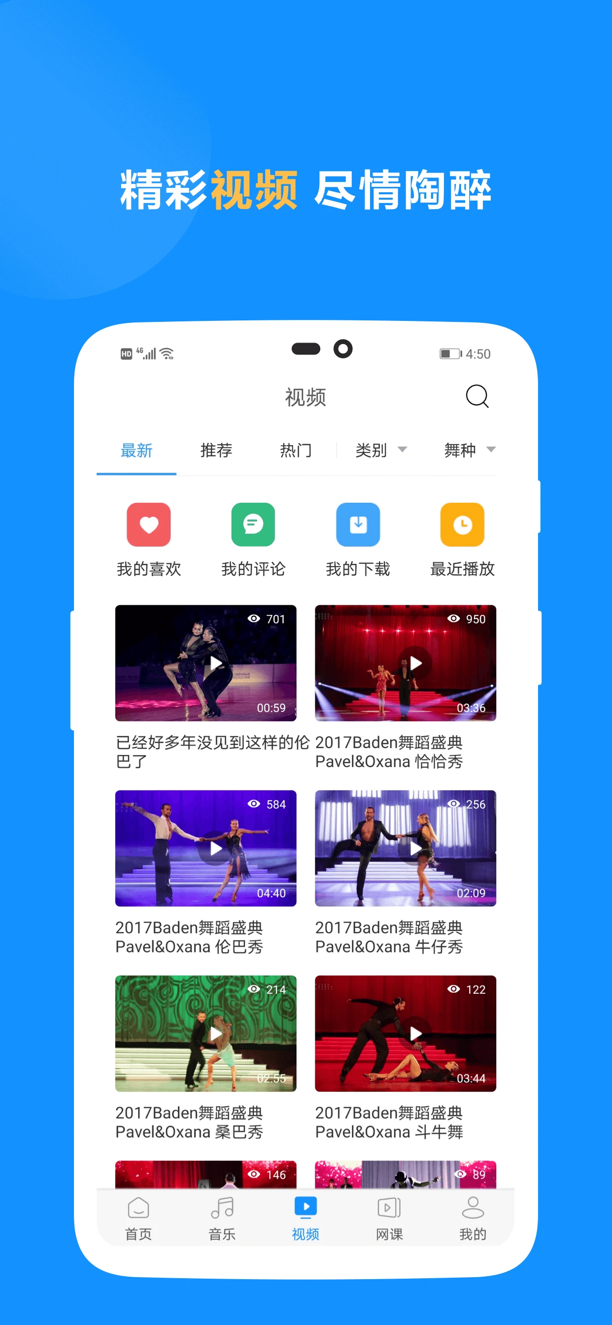 ����һ��7.2 ������ѧϰ