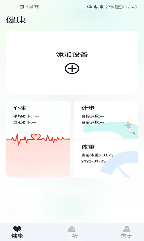 GaoFit1.7.11 �����ֱ�����