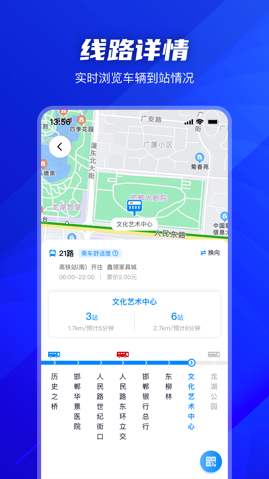 ���������°氲׿Ӧ���̵�������װ����