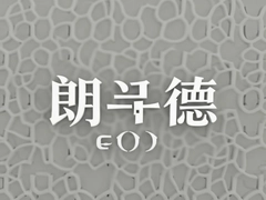 ��ʫ�����߹����̳Ǿ�ˮ����о�����̳�