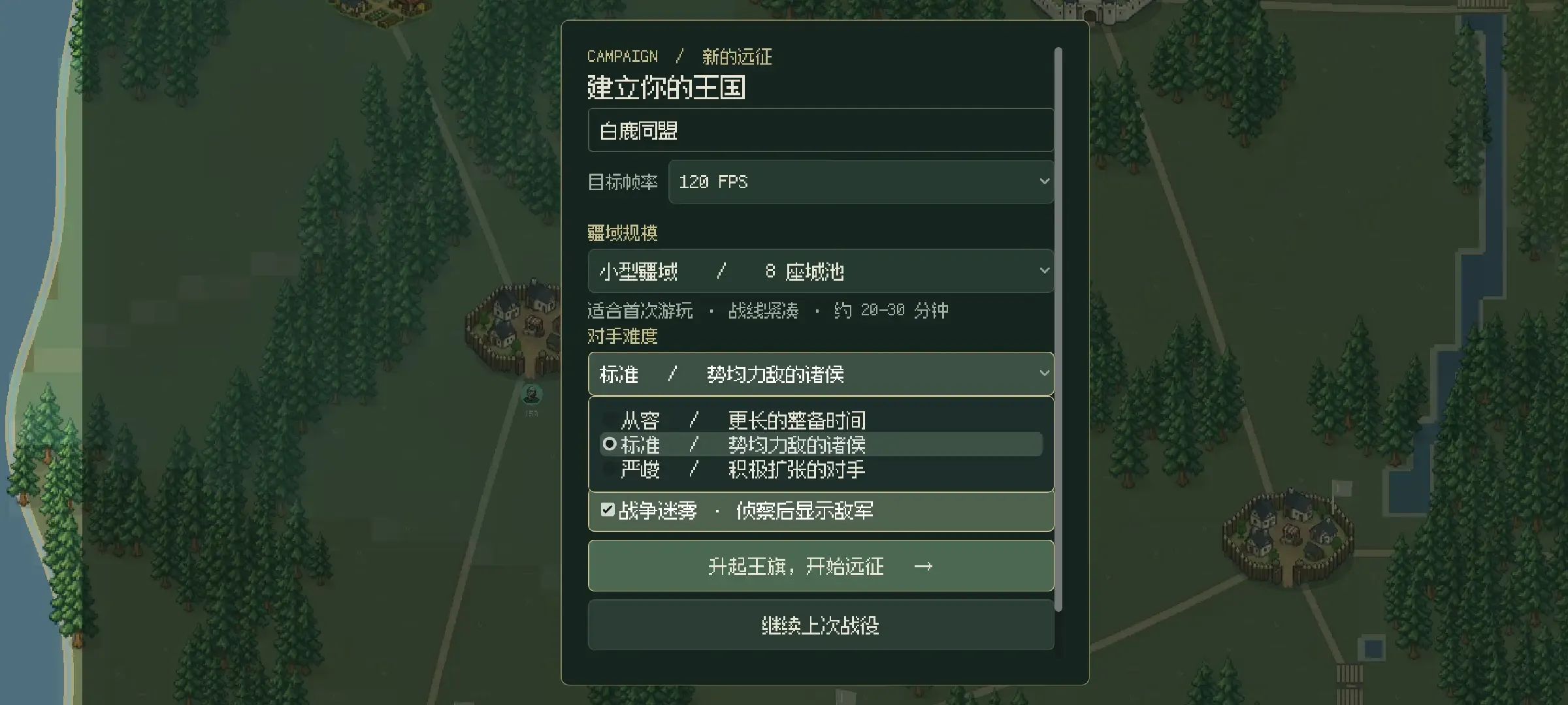 ����������1.7.2 ���Ծ�Ӫ