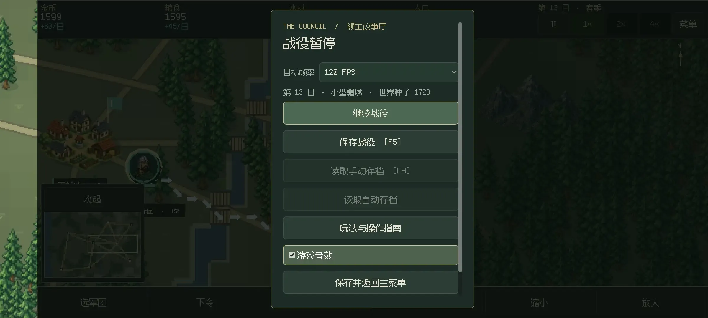 ����������1.7.2 ���Ծ�Ӫ