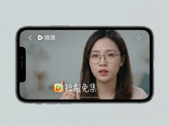 �̾翴���ȫ����Դ��ȫ