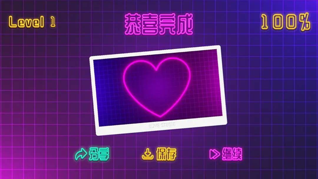 Neon Castle ��׿�� ��Ϸ��ɫ����