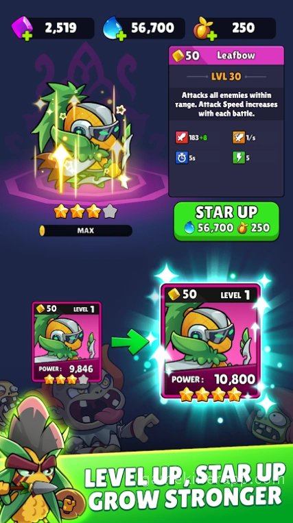 ���ֹ���(Gear Plants)1.0.2 ���з���