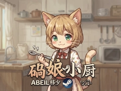 è��С��steam��ֲ�氲װ�����ؽ̳�