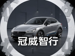 ���������ǻ۳��н������������ҵ��Ч����