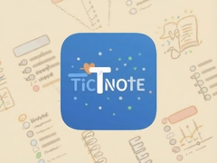 TicNote���ܱʼǸ�Ч����ʵ��ָ��