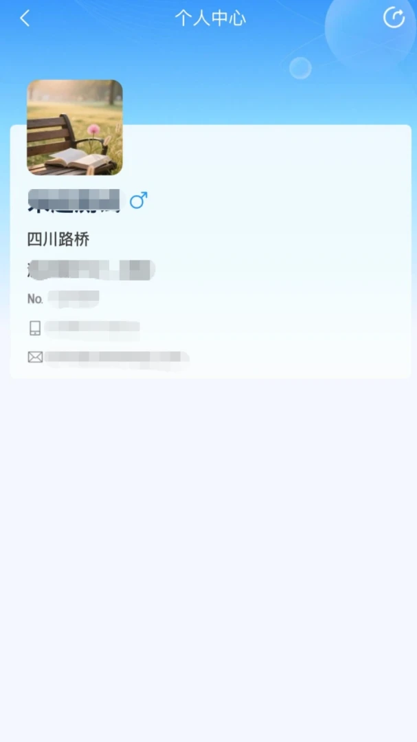 ����·��2.0.13 �ǻ�·�Ź���