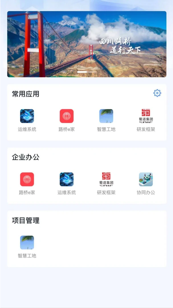 ����·��2.0.13 �ǻ�·�Ź���
