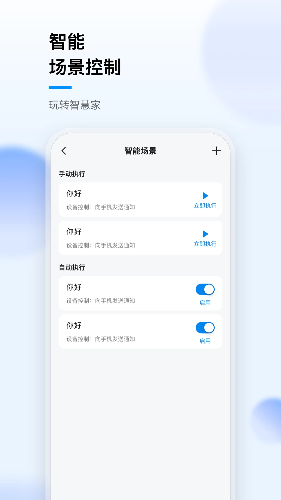 ����i��2.2.0 �ǻۼ�ͥ����