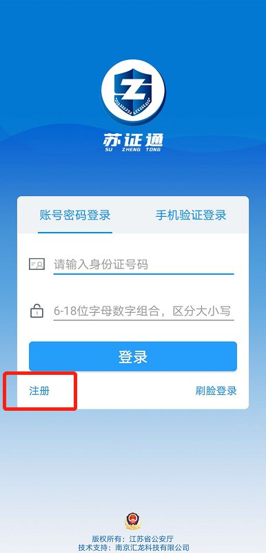 ��eͨ��¼�����һؼ����������������