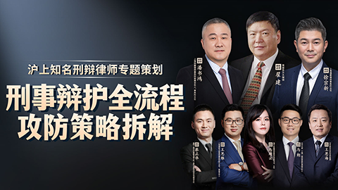 ��ʦ�ھ� ���±绤��ʦר��������ô�ж�