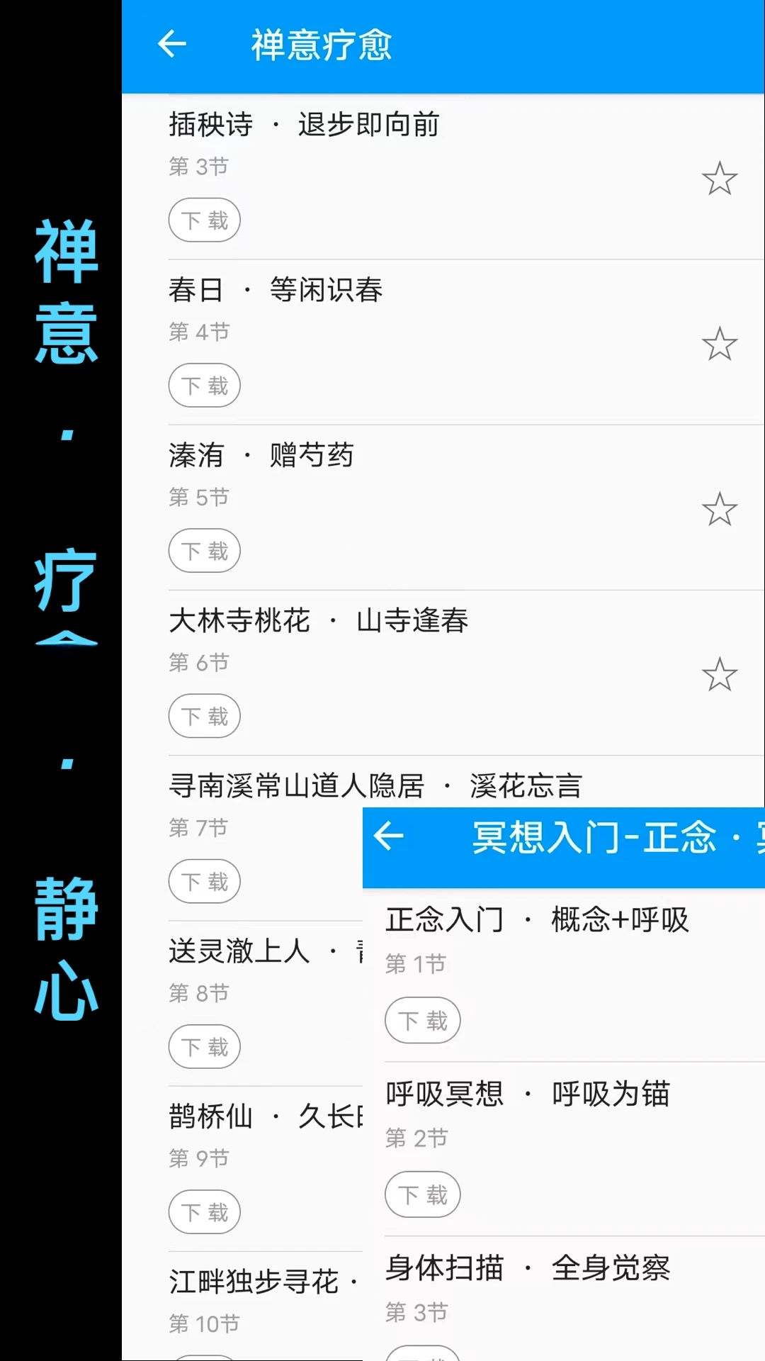 ľ�����1.4.2 ������������