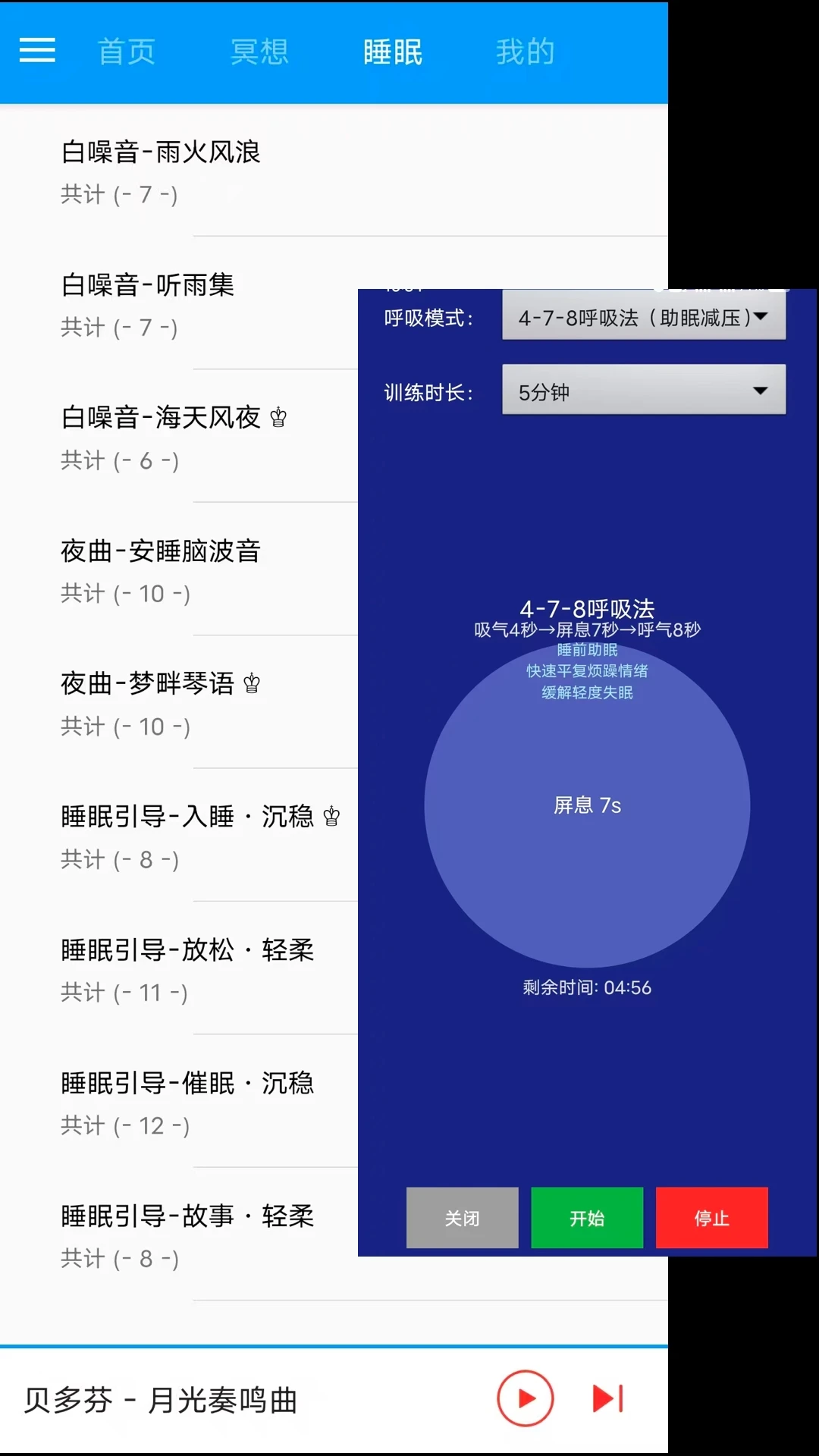 ľ�����1.4.2 ������������