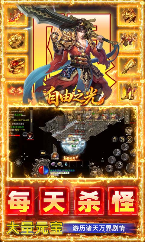 ����֮��1.0.2 �ƶ���Ӧ��