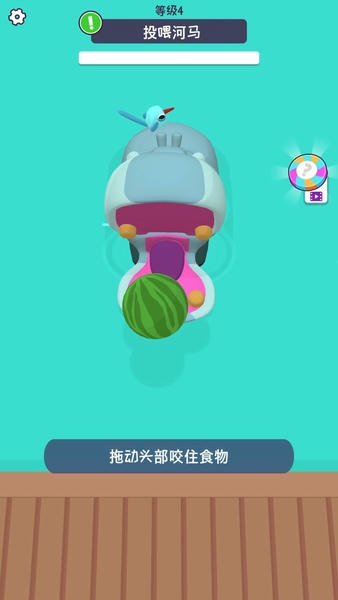 DongWu Odyssey ��׿�� ��Ϸ��ɫ ��ͼ