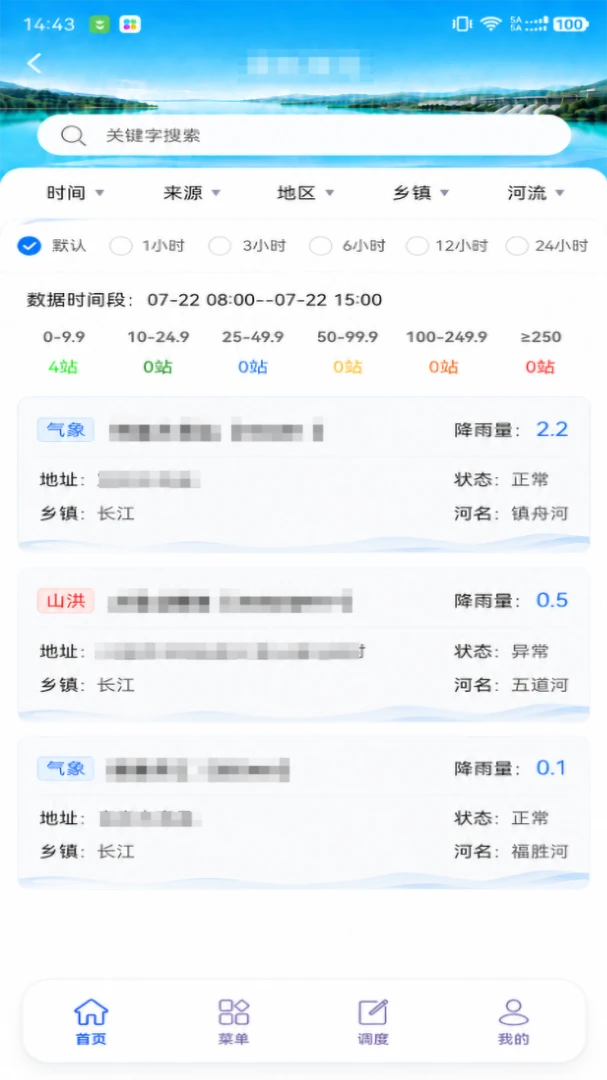 �˱���Ѵ2.1.34 ��Ѵ��Ϣ�ٵ�