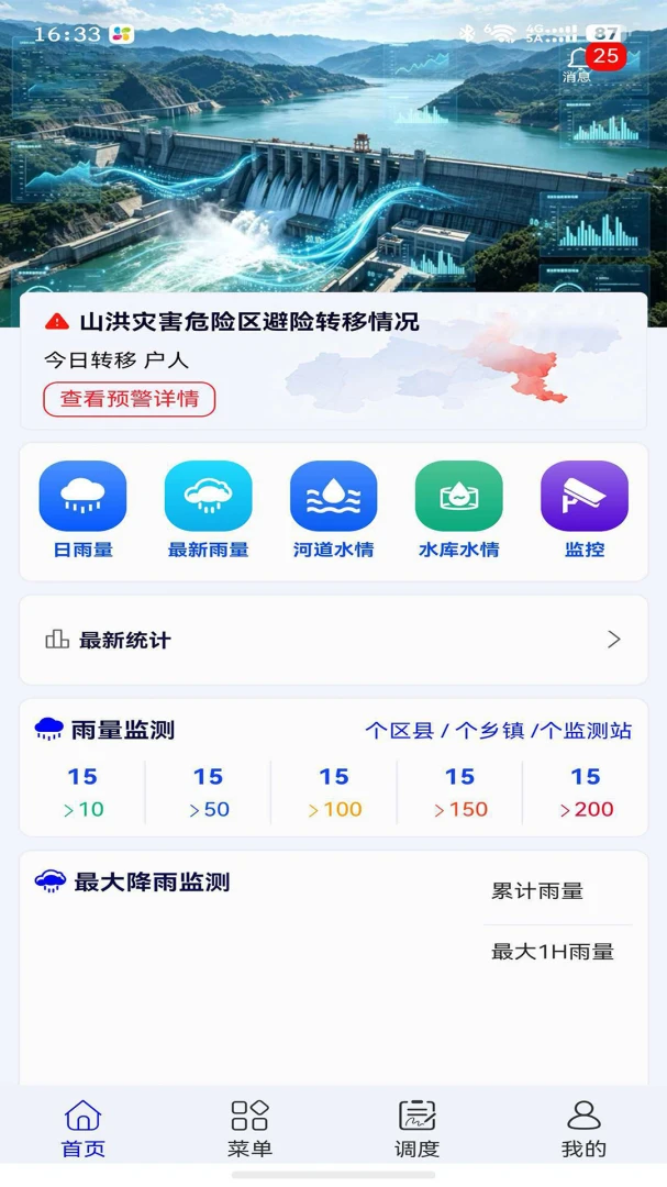 �˱���Ѵ2.1.34 ��Ѵ��Ϣ�ٵ�