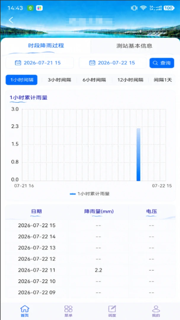 �˱���Ѵ2.1.34 ��Ѵ��Ϣ�ٵ�