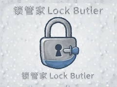 ���ܼ�Lock Butler����������װά��ȫ����