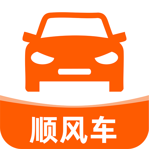 ˳�糵�����ó�1.0.1 ˳�����