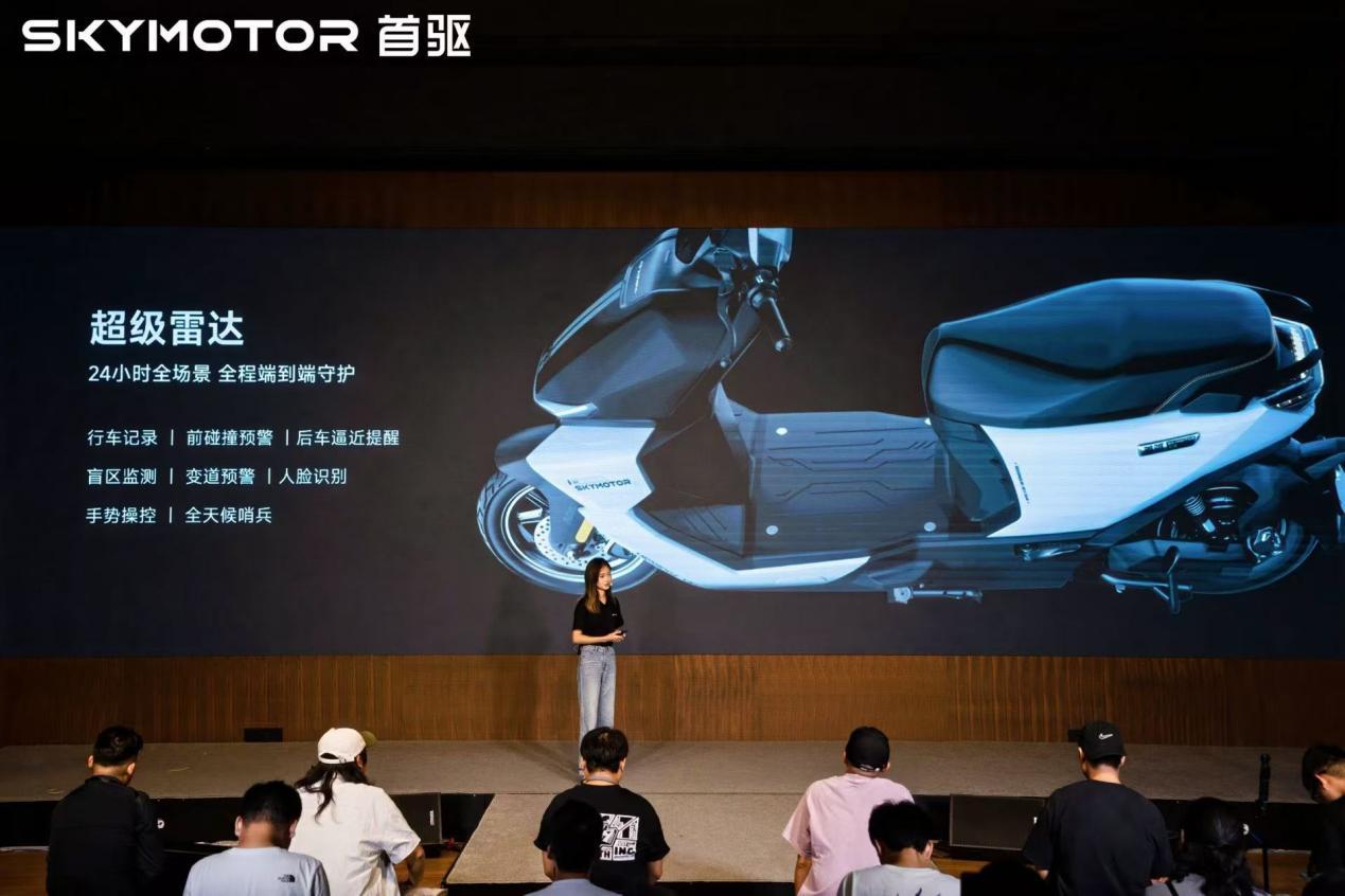 首驱出行 安卓版 功能操作界面