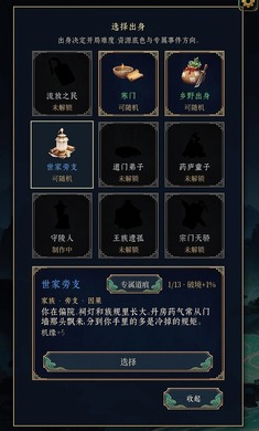 ��������1.0.9d ��������