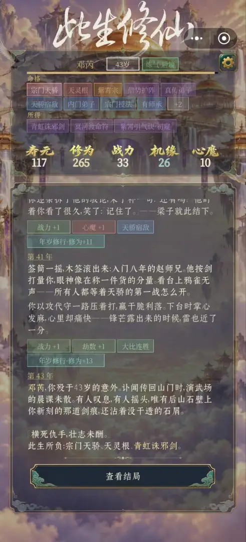 ��������1.0.9d ��������