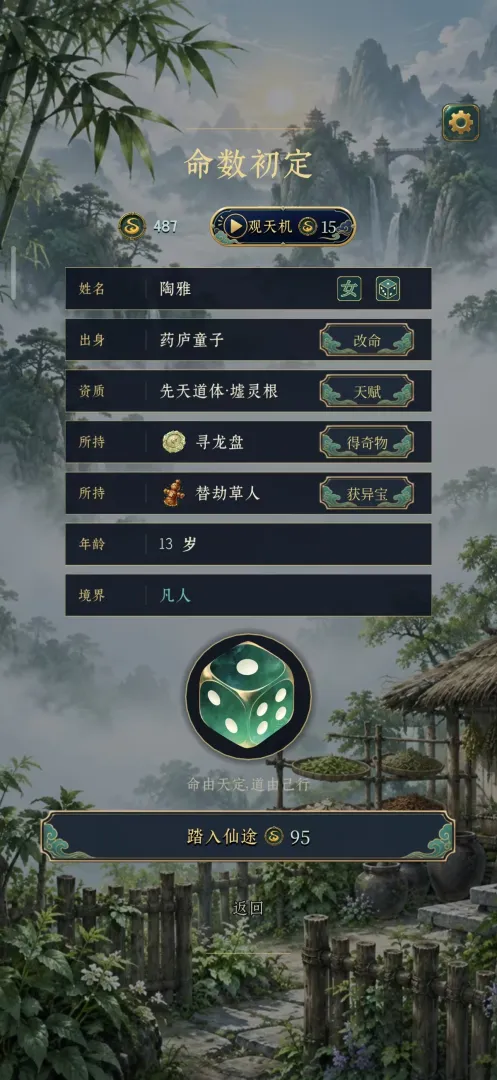 ��������1.0.9d ��������