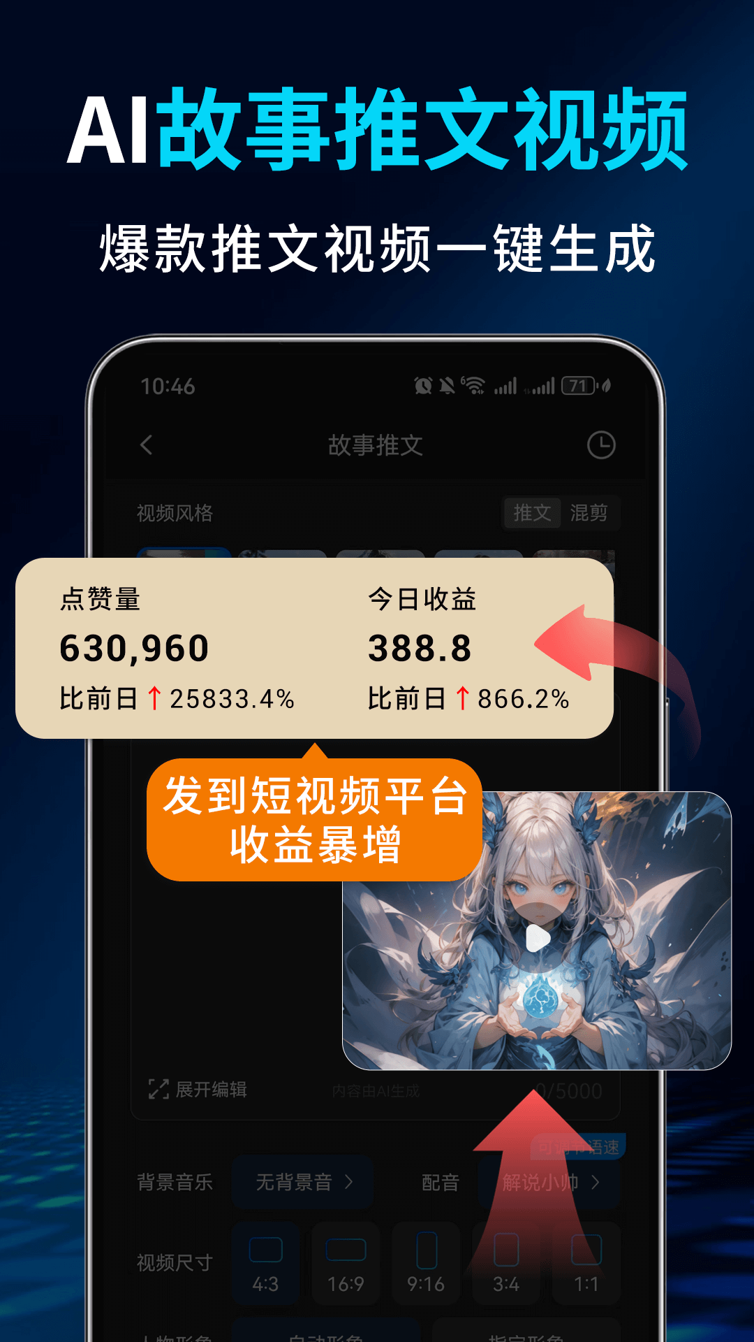 Deep��������AI1.3.0 �������Ĵ���
