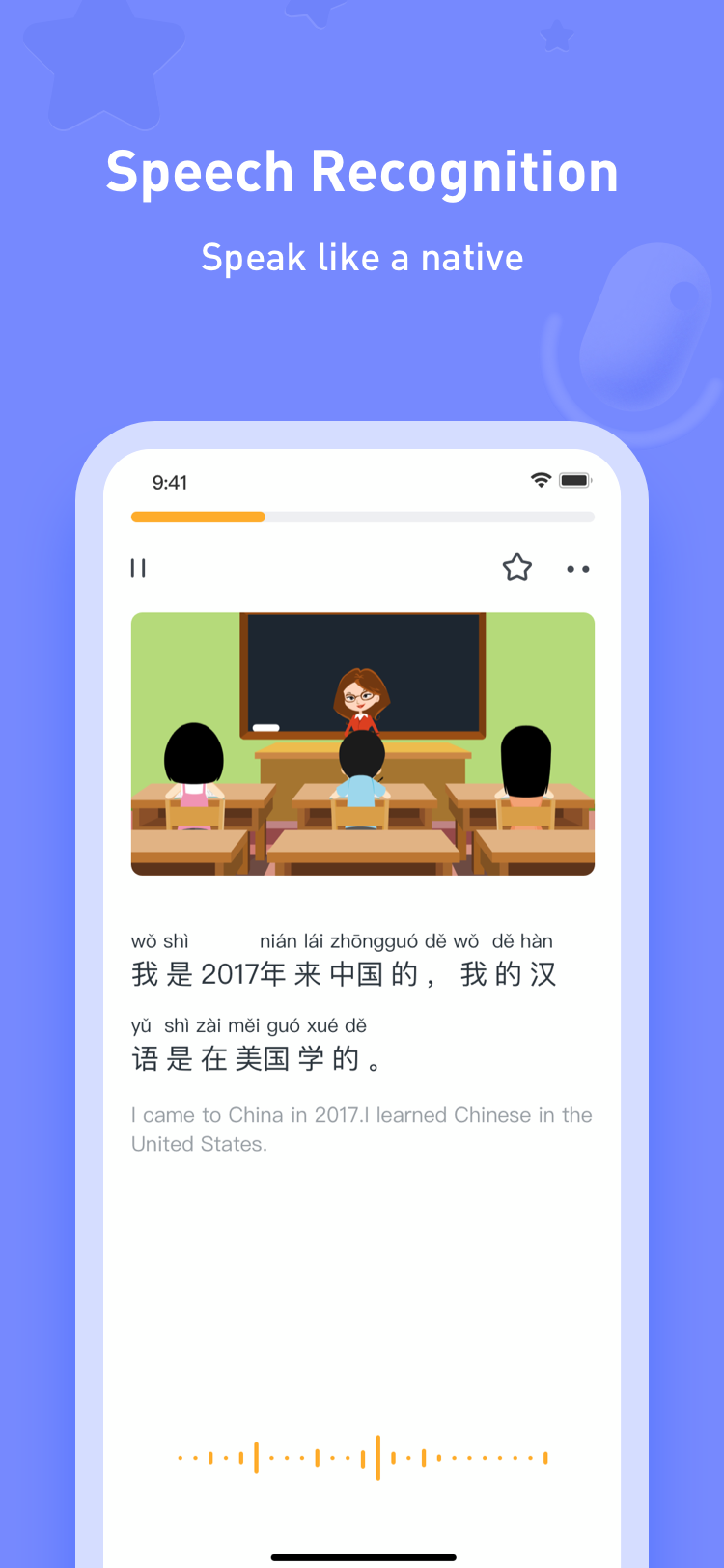 SuperChinese ��׿�� �γ�ѧϰ����