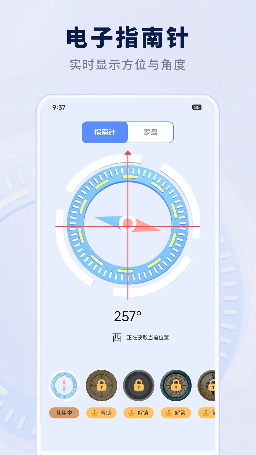 AR����6.5.35 ���ܲ�������