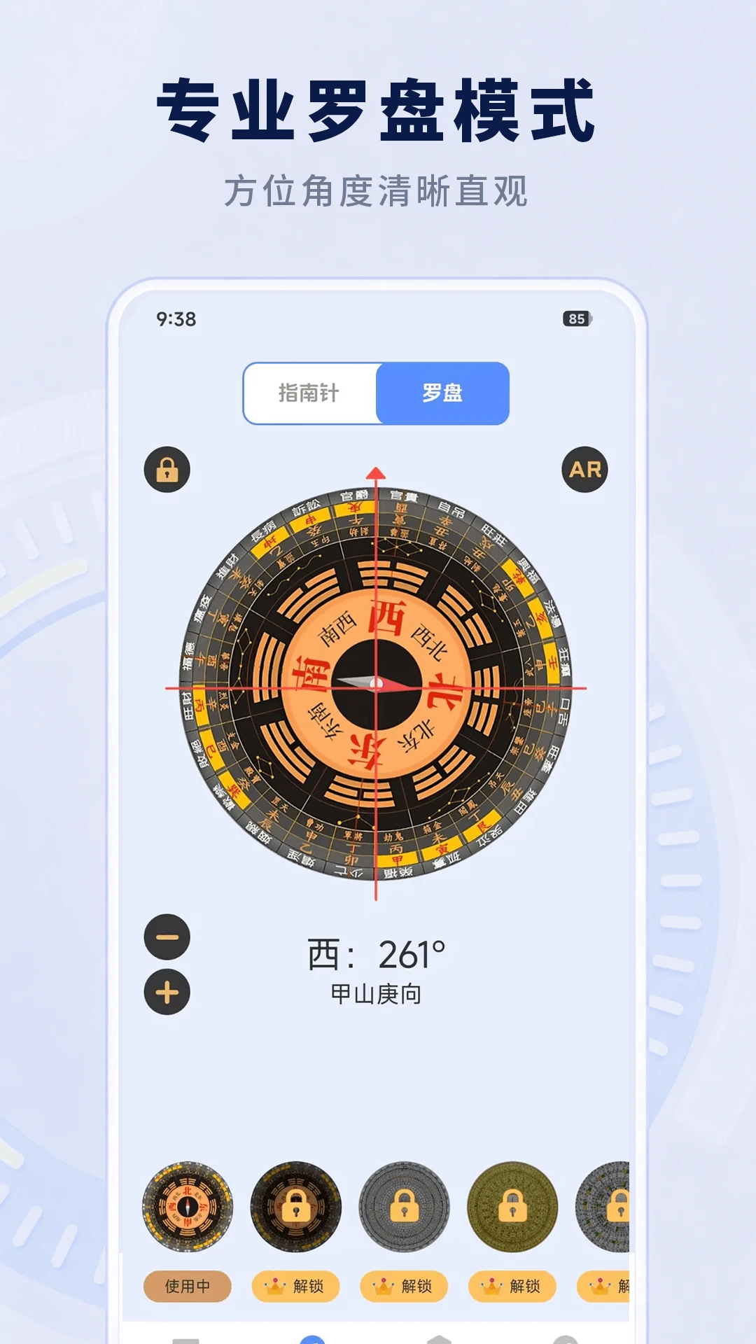 AR����6.5.35 ���ܲ�������