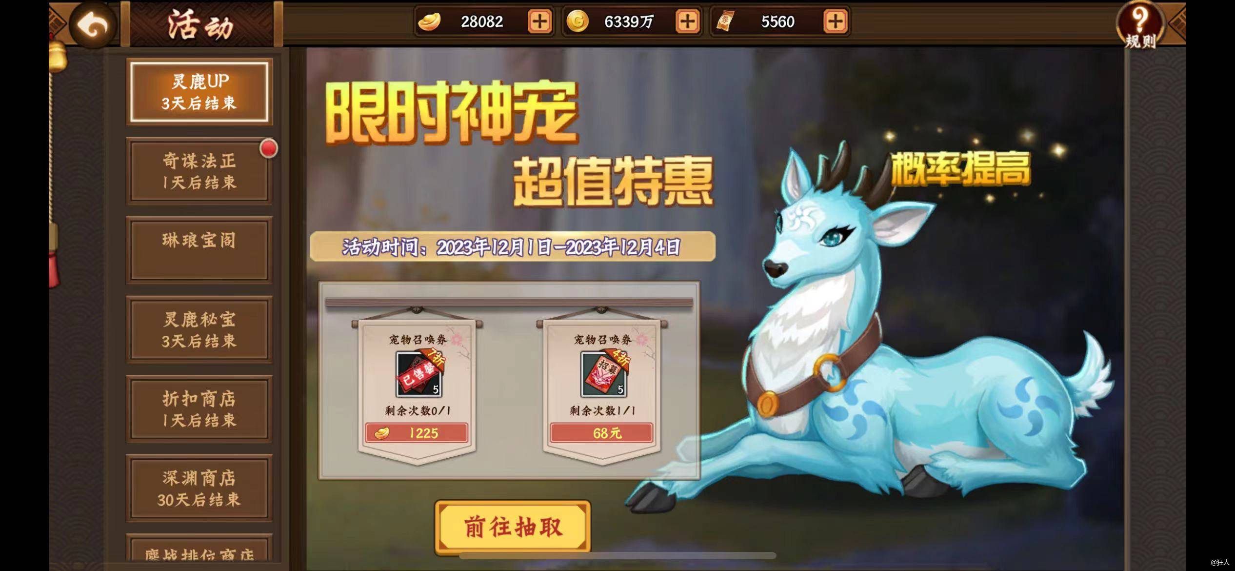 ��¹�������ع��ܲ˵� ʵ�ü��ɲ�����ʾ